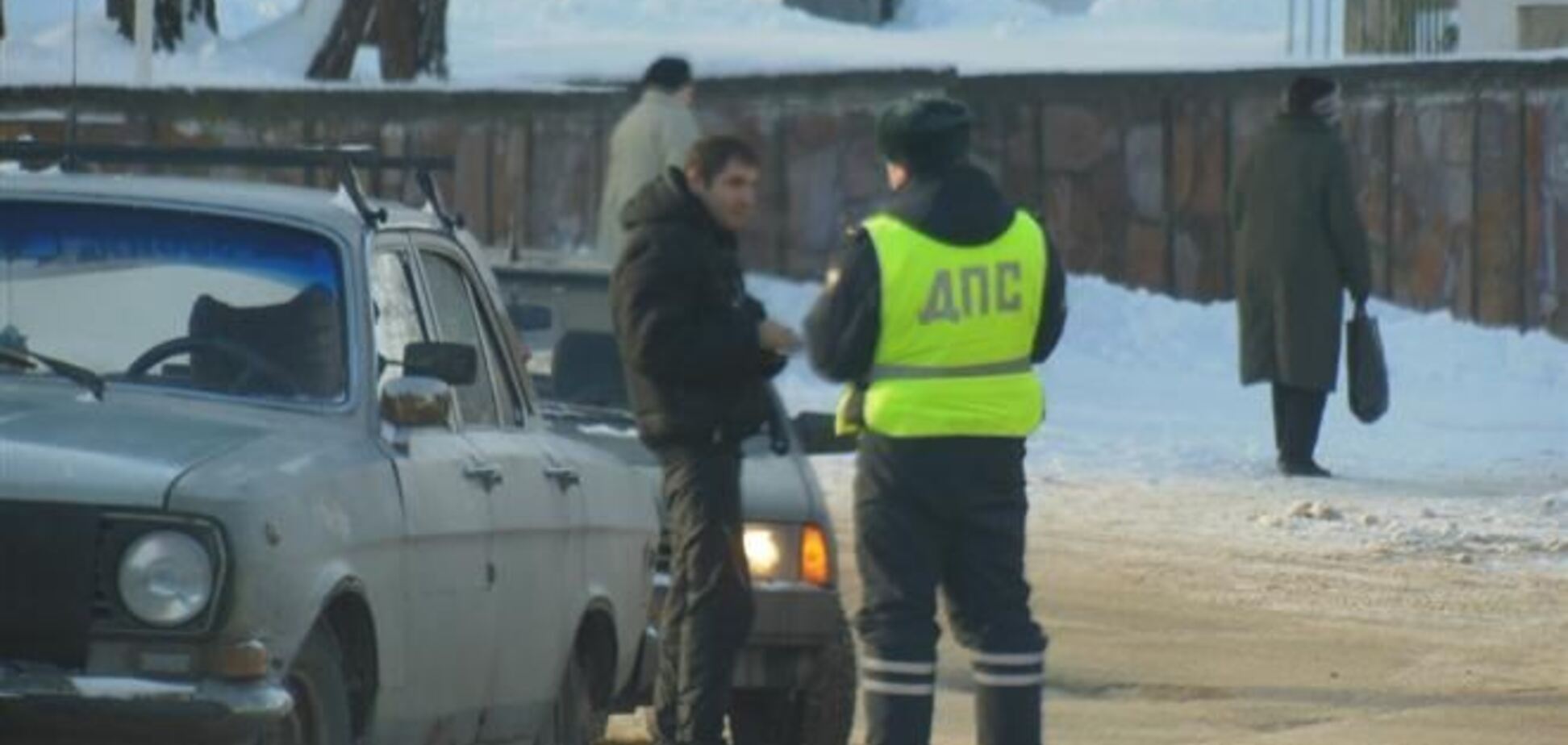 Учасник ДТП в Підмосков'ї вбив дорожнього інспектора