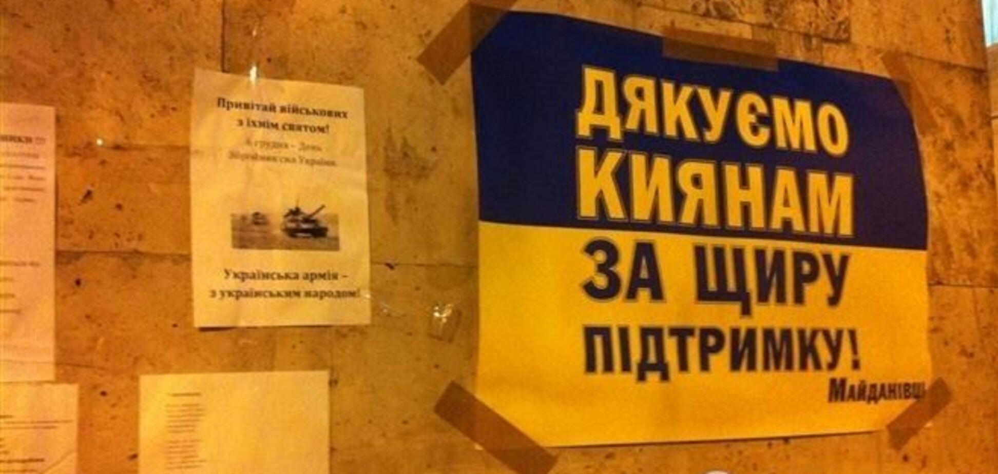 2013: з такими плюсами і мінусів ніяких не треба