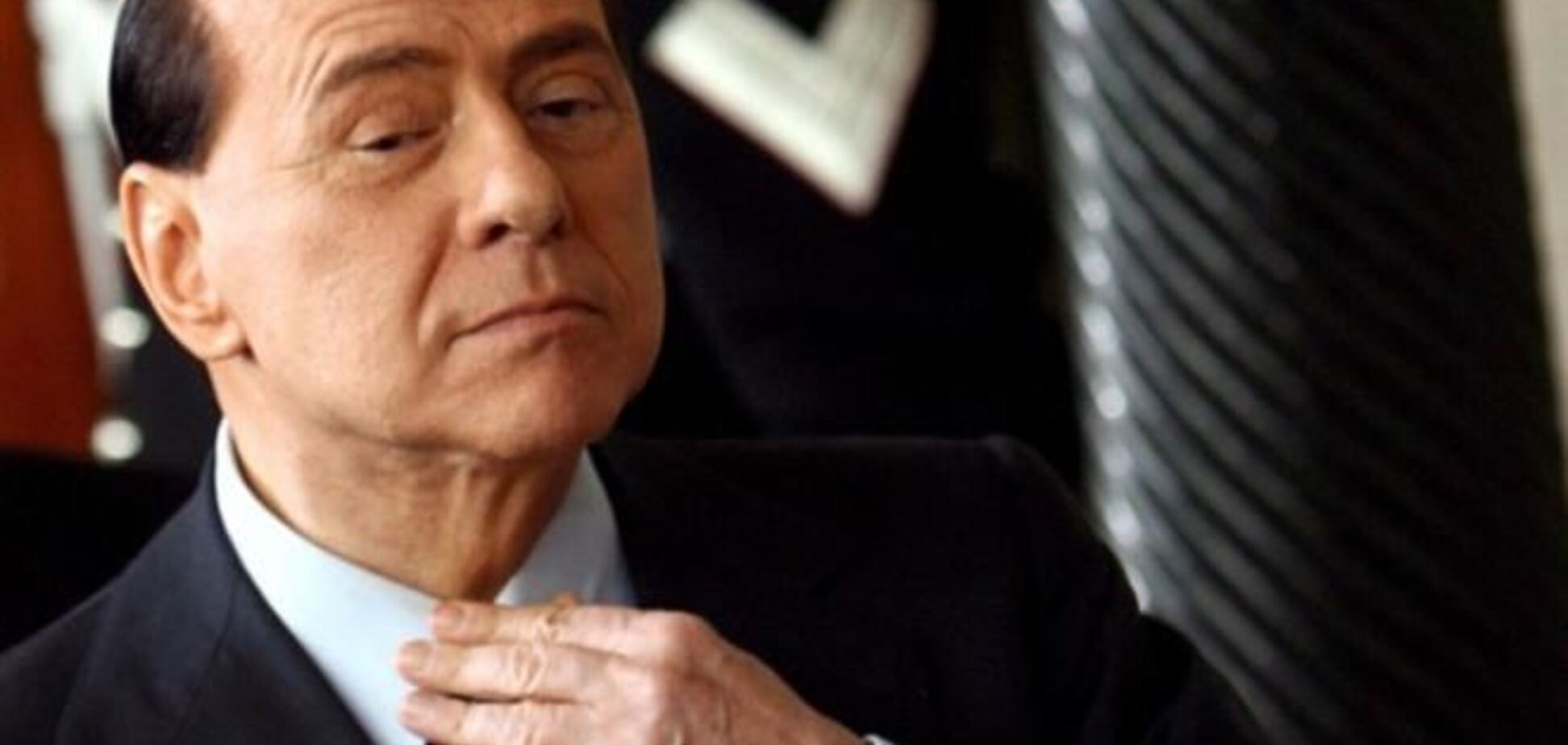Берлусконі опротестував у суді вирок по 'справі Рубі'