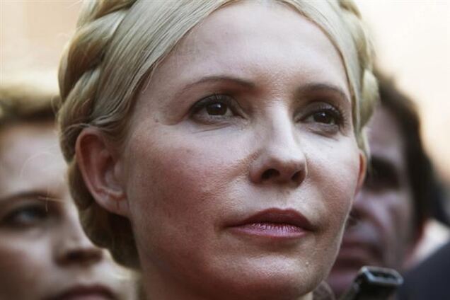 Тимошенко попросила полегшити їй умови відбування покарання