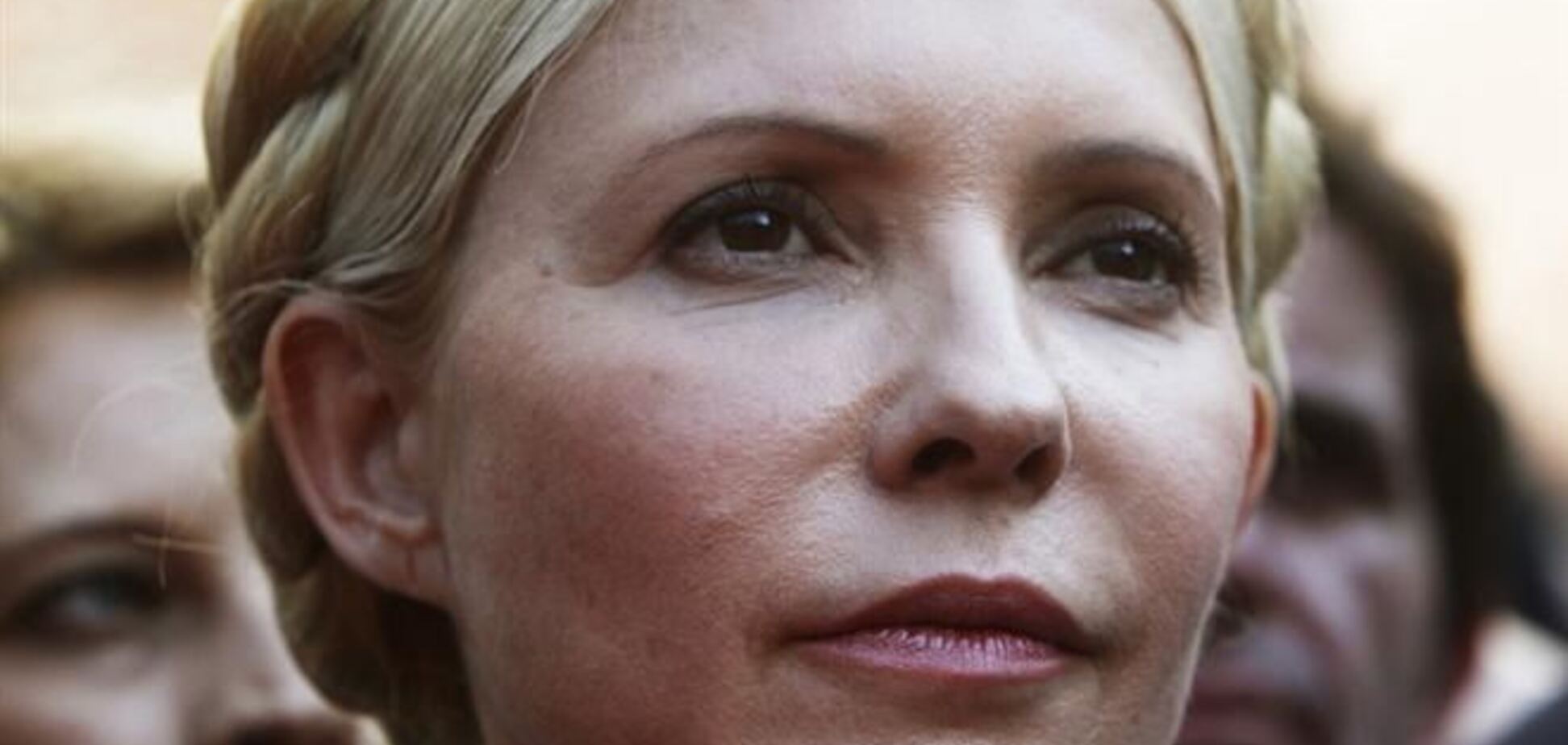 Тимошенко попросила полегшити їй умови відбування покарання