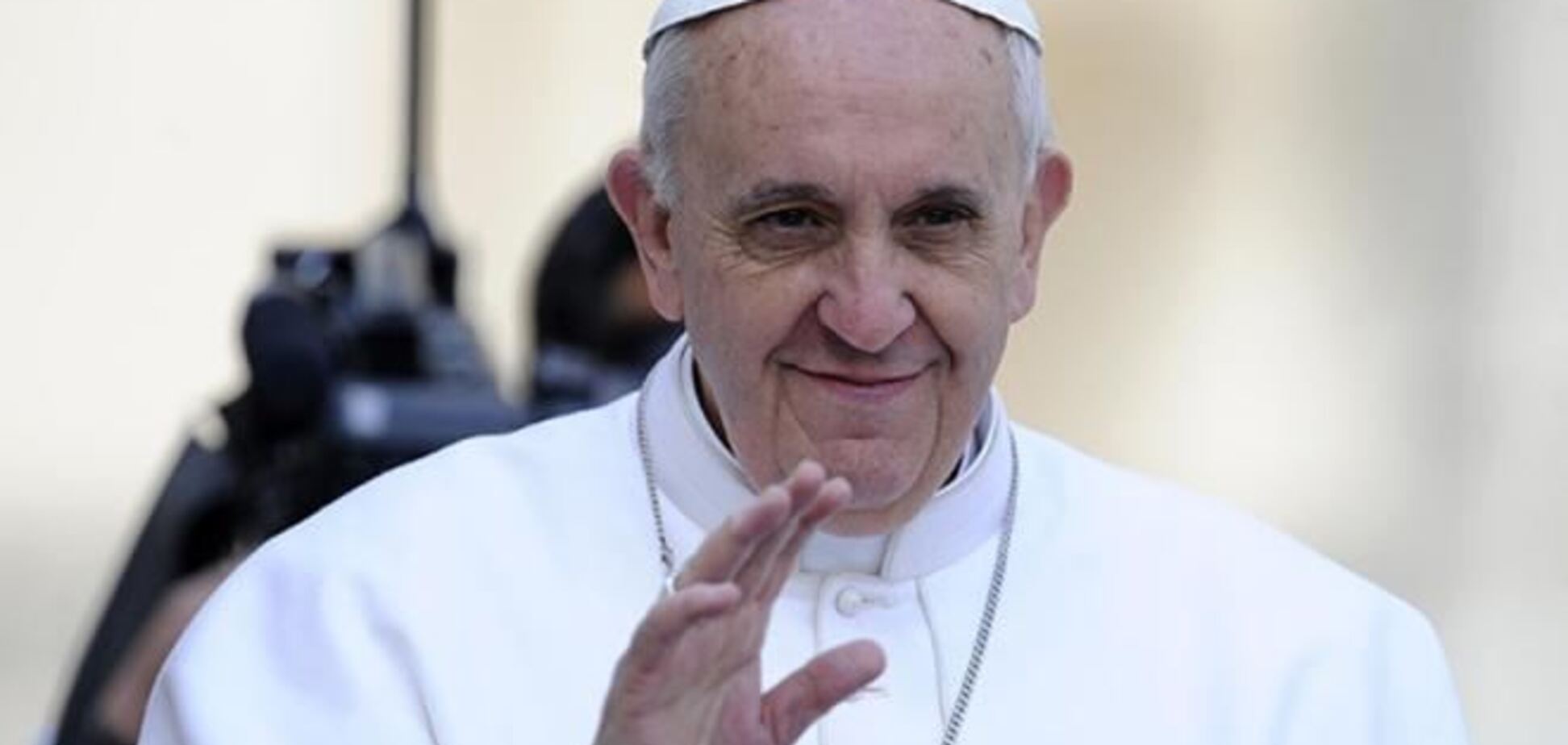 Папа Франциск оставил священникам один почетный титул