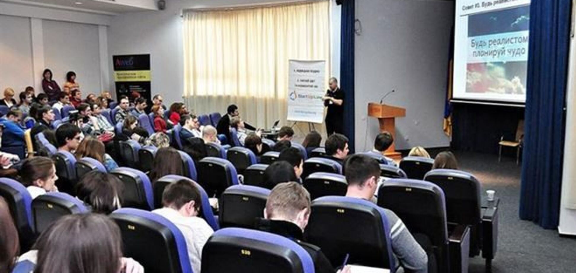 Во Львове состоится конференция, на которой раскроют все секреты SMM