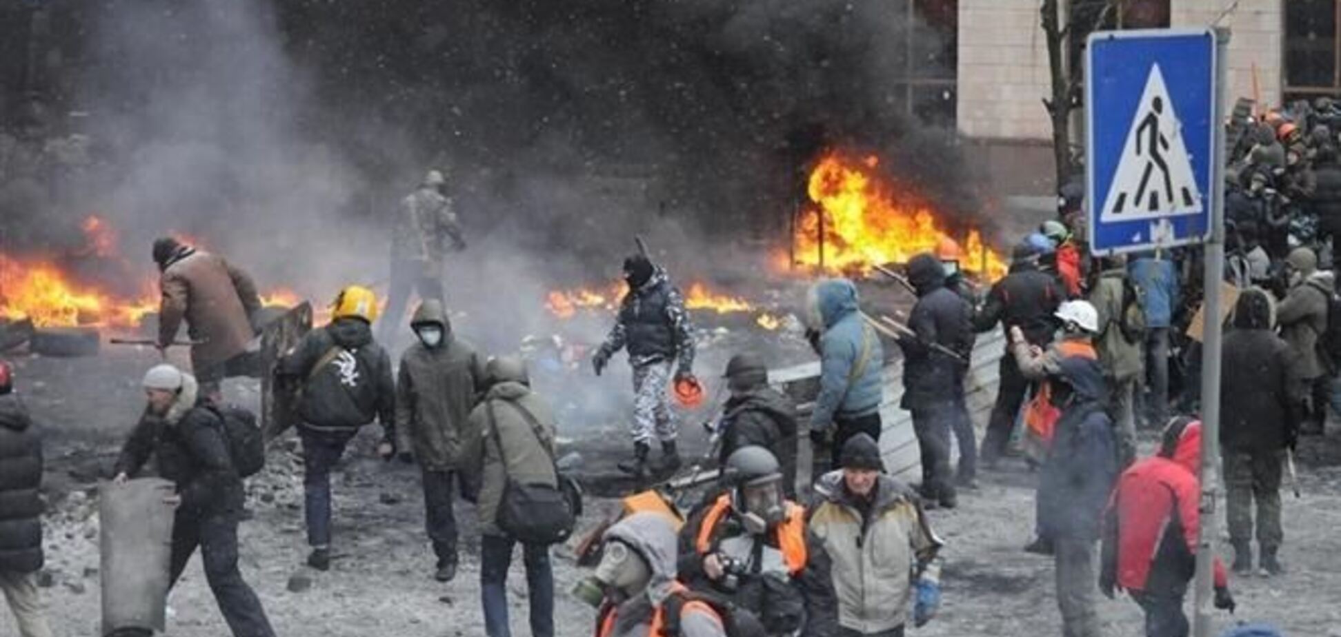 За период протестов арестовано 140 человек - ГПУ