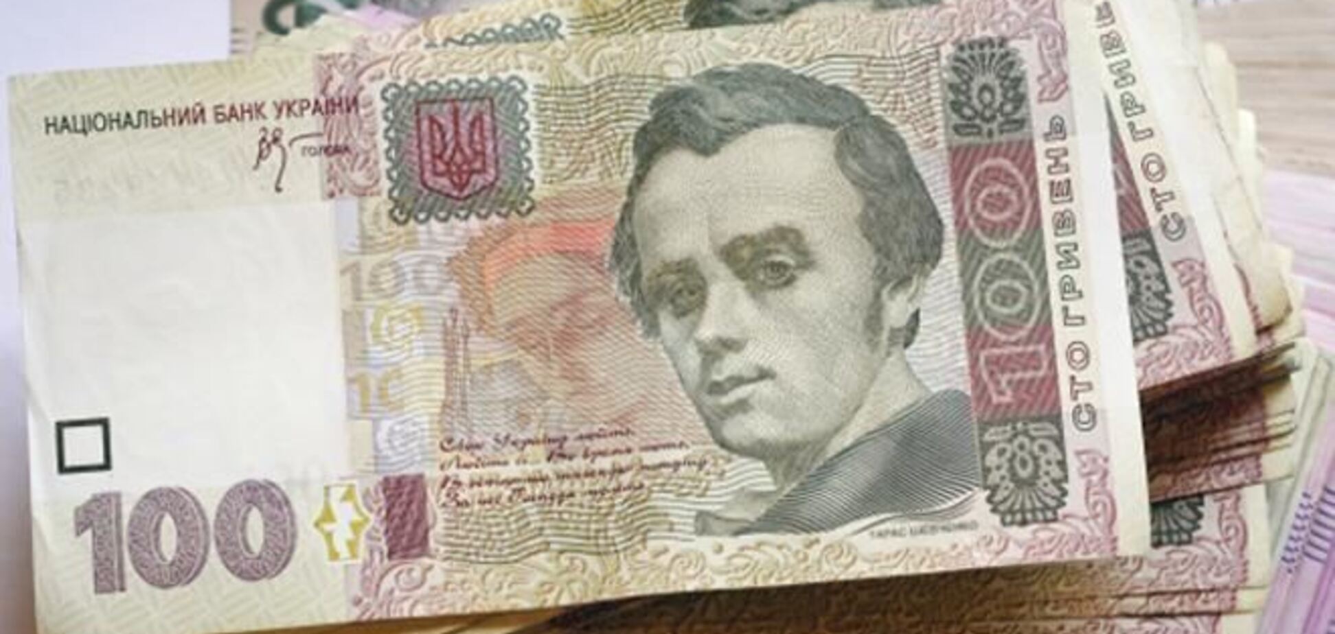 Уровень инфляции повышает инвестиционную привлекательность Украины