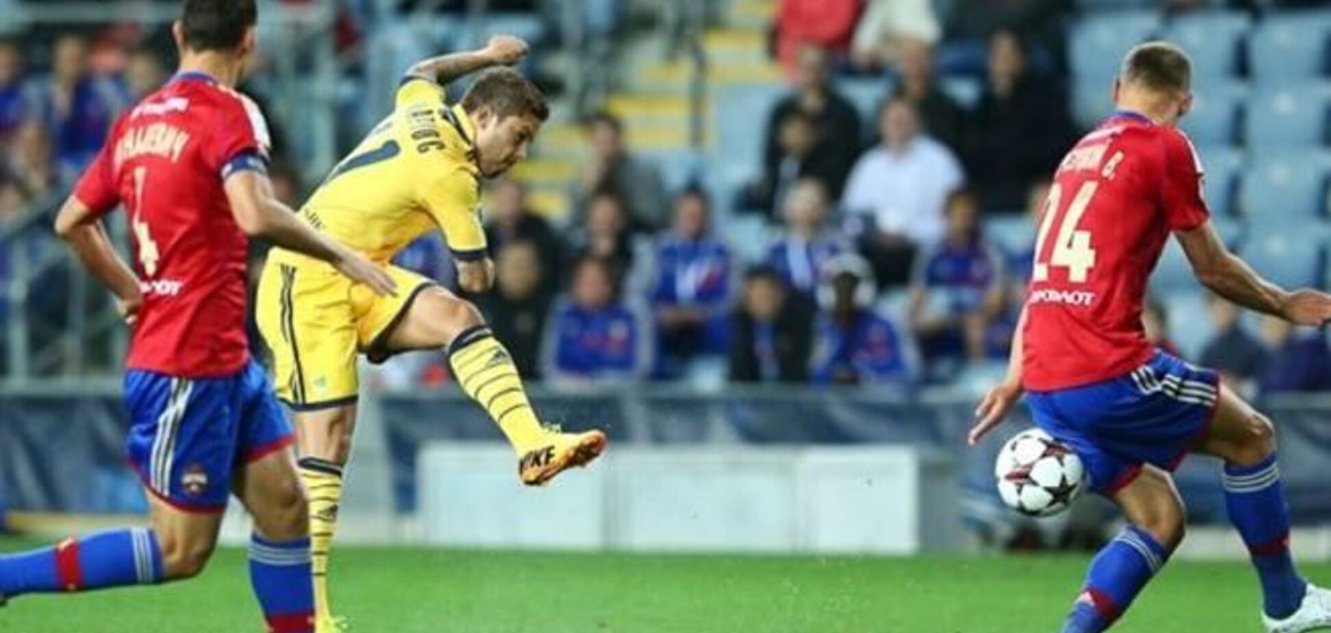 'Металлист' проиграл в стартовом матче Объединенного Суперкубка