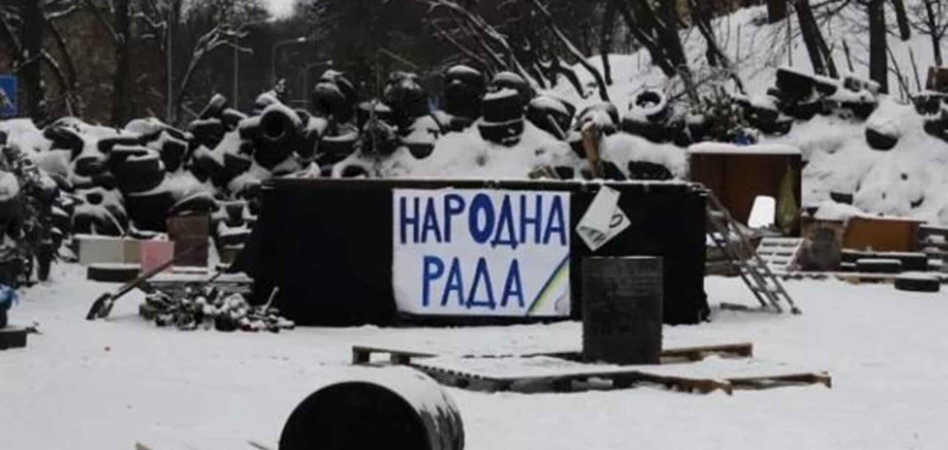 Активисты освободили Львовскую ОГА