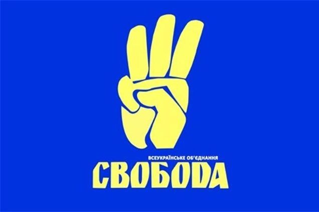 Нескольким днепропетровским свободовцам инкриминируют подготовку терактов