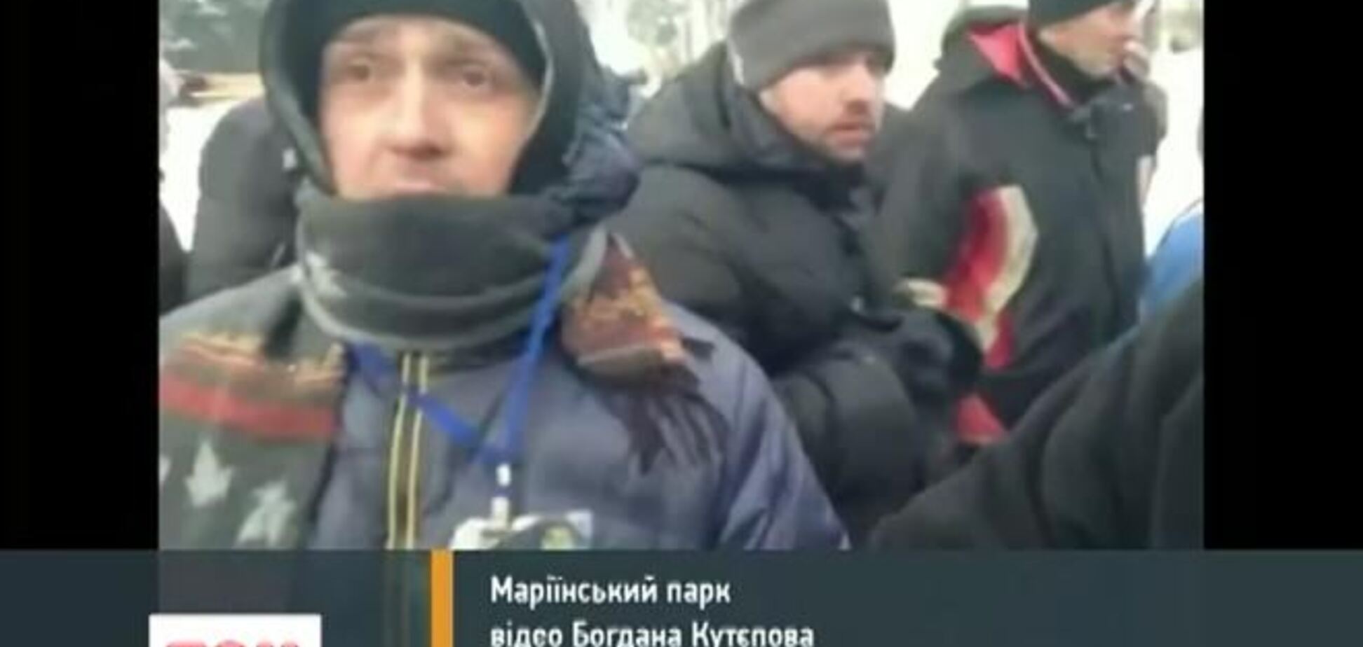 У журналиста на провластном митинге отобрали удостоверение и iPad