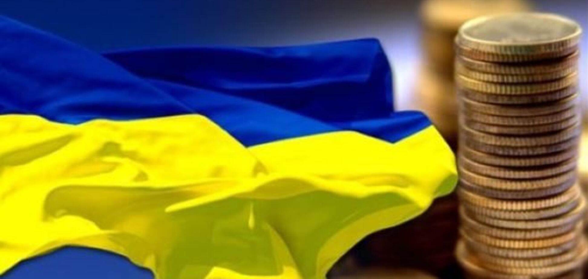 Госстат зафиксировал в 2013 году нулевой рост ВВП Украины