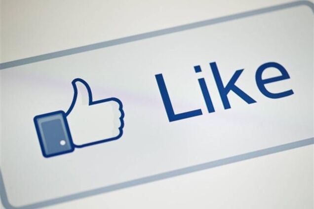 Facebook увеличила прибыль в восемь раз