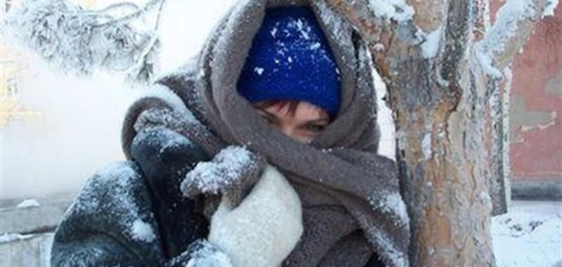 В пятницу в Украине ожидаются 30-градусные морозы