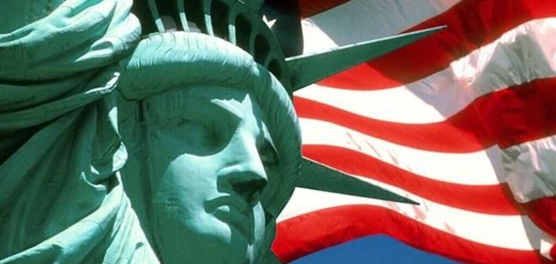 США ожидает от нового правительства Украины курса на евроинтеграцию