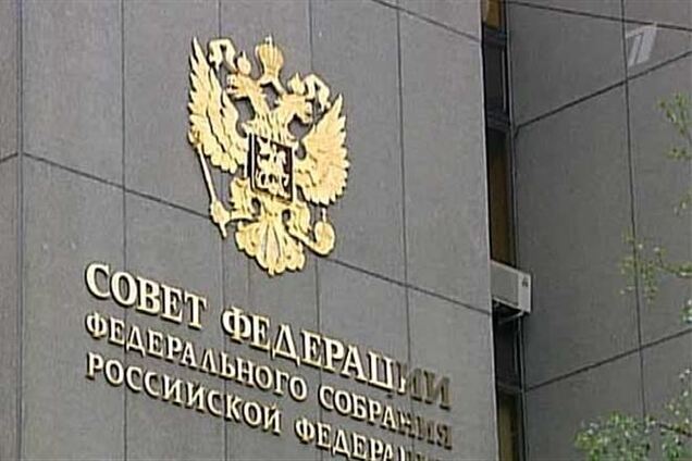 Рада Федерації Росії прогнозує розкол в Україні