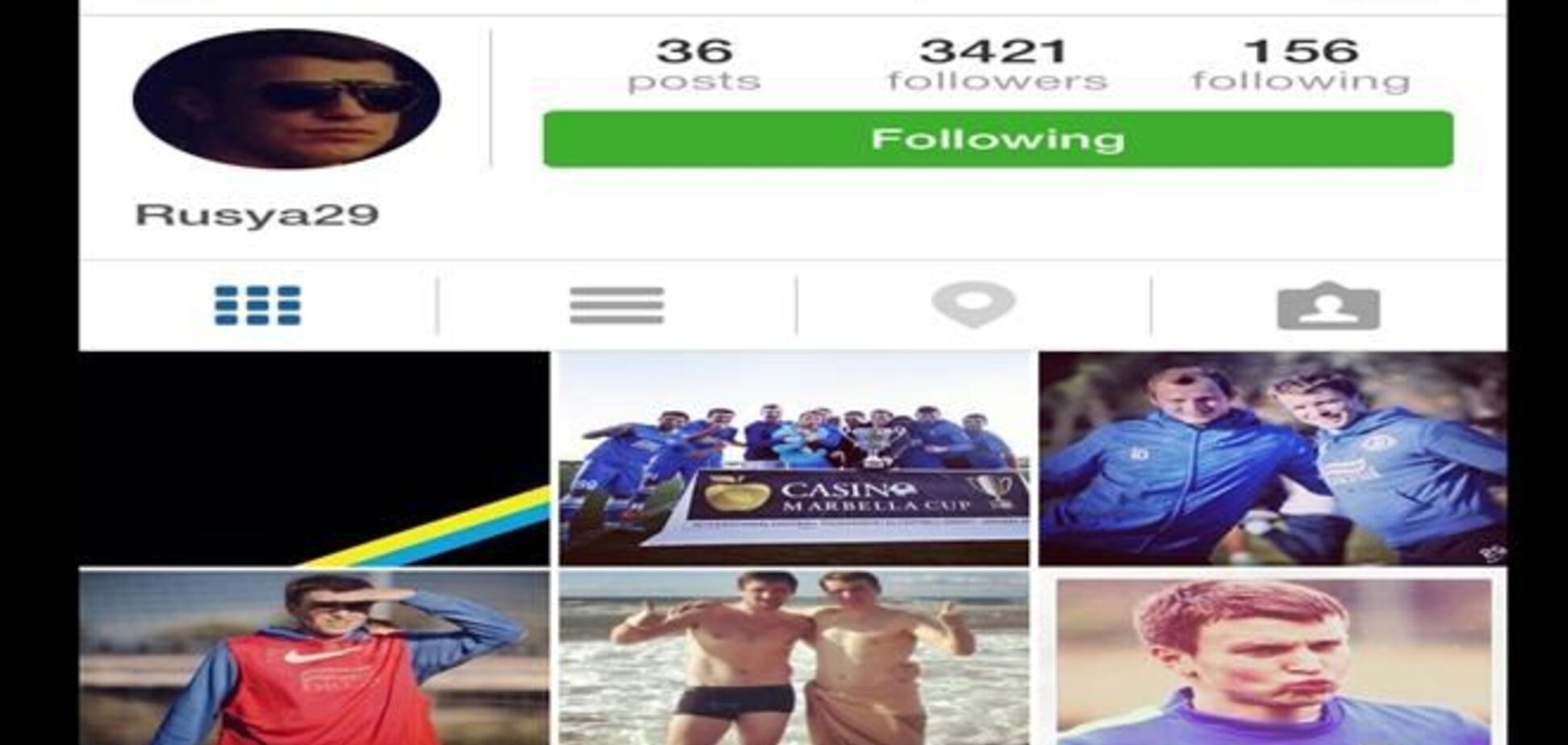 Полузащитник 'Днепра' и сборной Украины Ротань поддержал Евромайдан