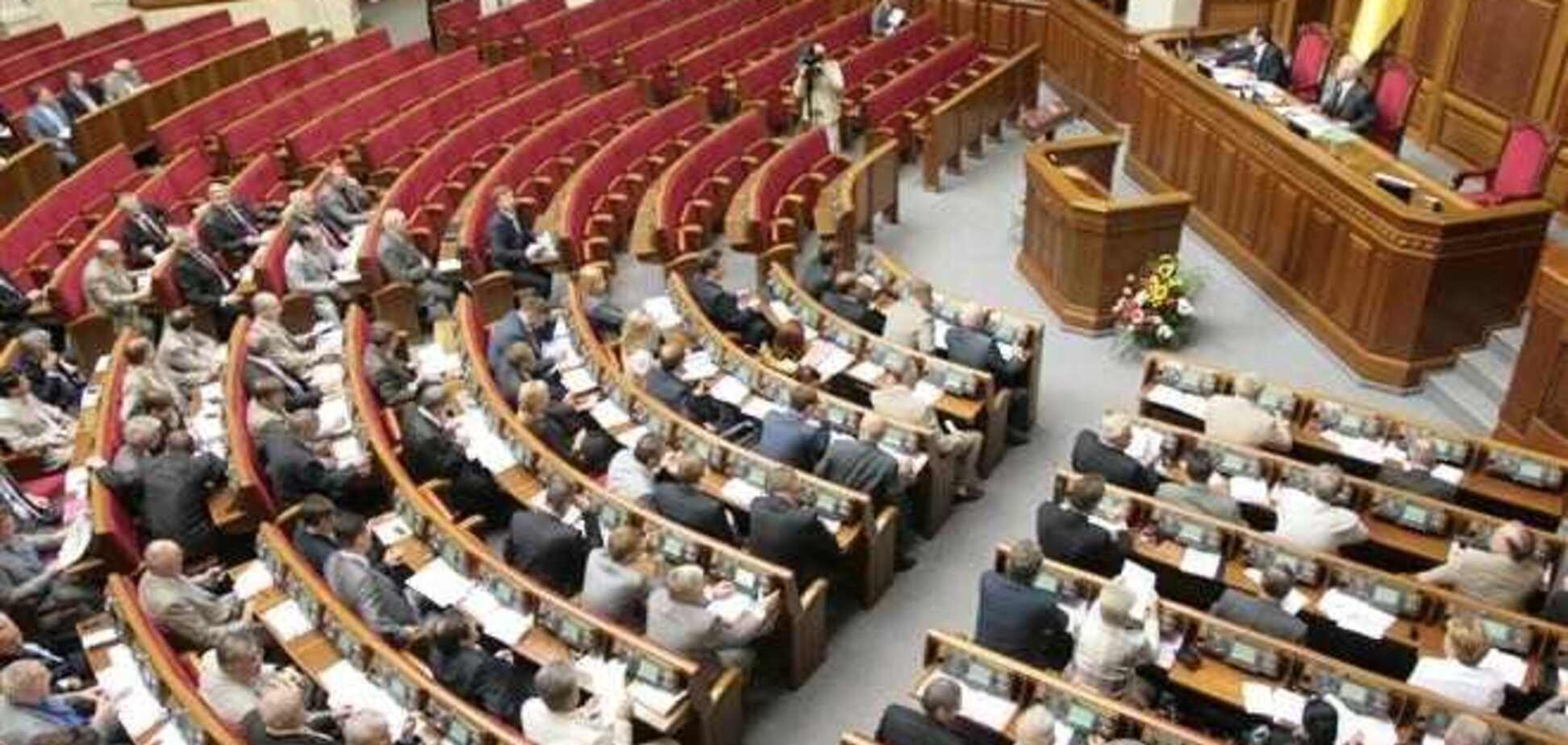 Оппозиция хочет узаконить запрет хранения чиновниками денег за рубежом