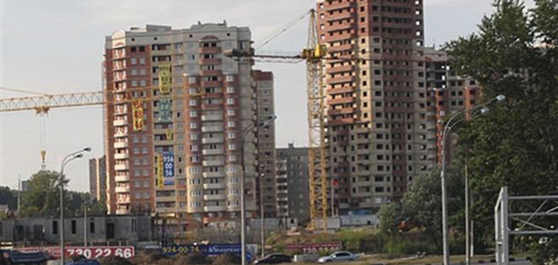 Меньше половины квартир в Киеве покупаются в кредит