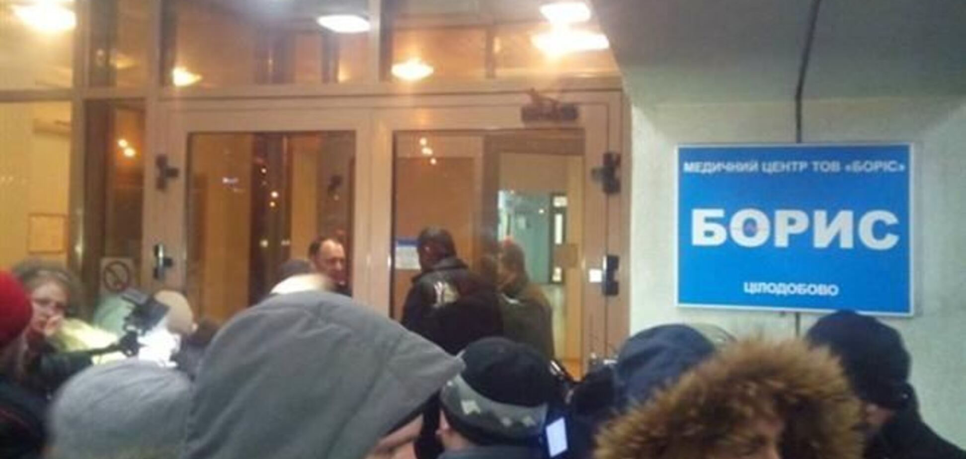 Булатова в больнице будут охранять отряд самообороны Майдана и депутаты