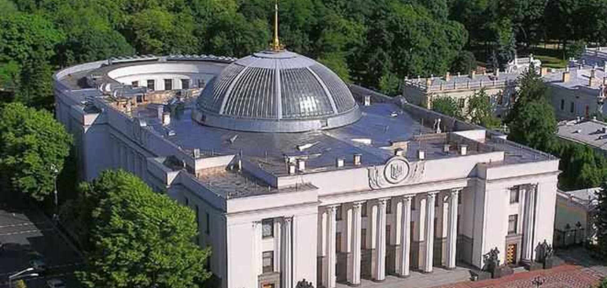 Парламент повертає собі позиції суб'єкта переговорів - експерт