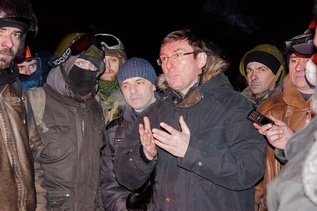 Луценко призвал прекратить переговоры с Януковичем