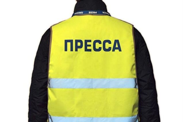 Міліція стала на захист журналістів, порушено справи за перешкоджання діяльності ЗМІ