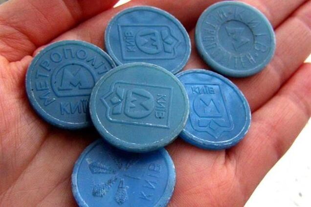 С 1 февраля проезд в Киеве не подорожает – КГГА