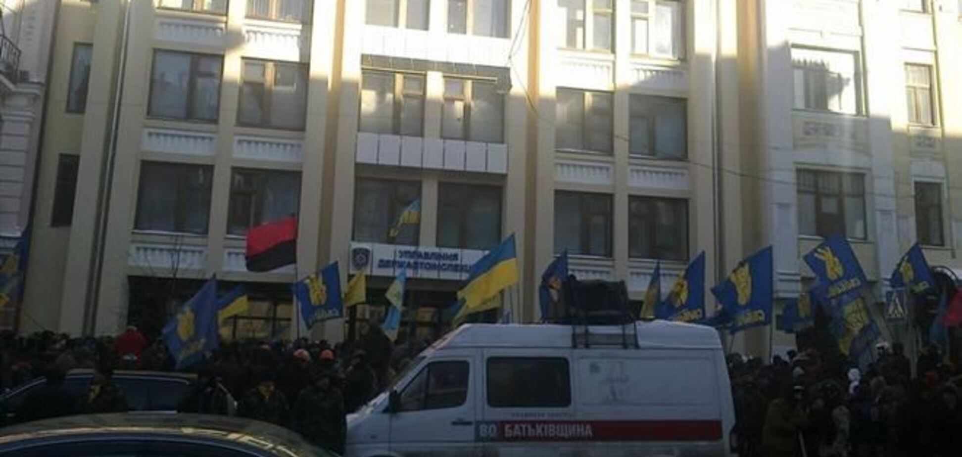 Евромайдановцы пикетировали здание киевской ГАИ