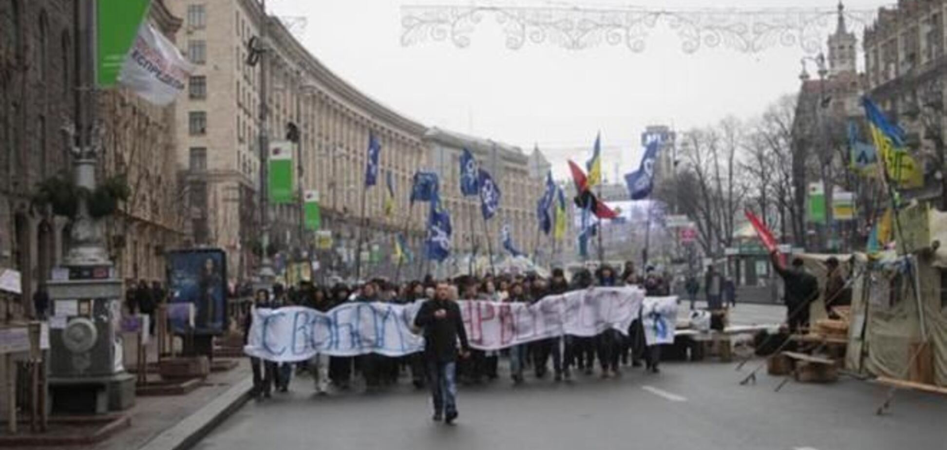 Суд освободил еще четырех осужденных за беспорядки в Киеве