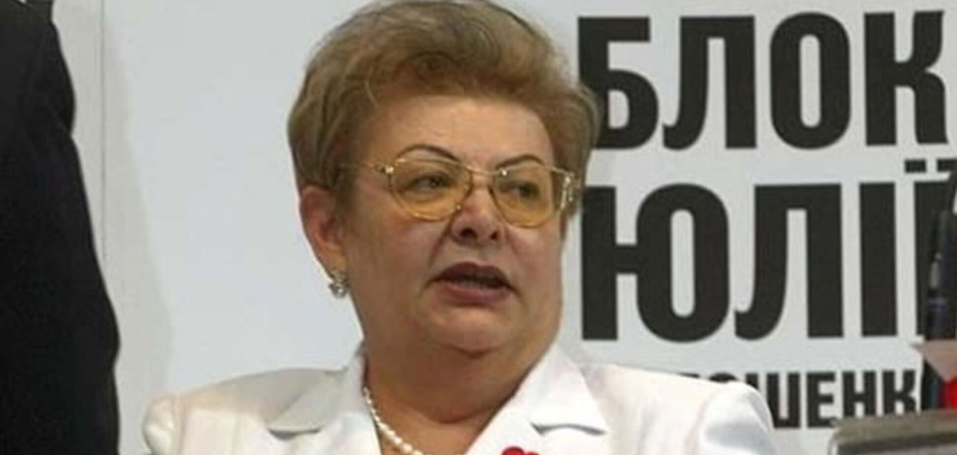 Тетя Тимошенко осудила экстремистов и призвала к политическому диалогу
