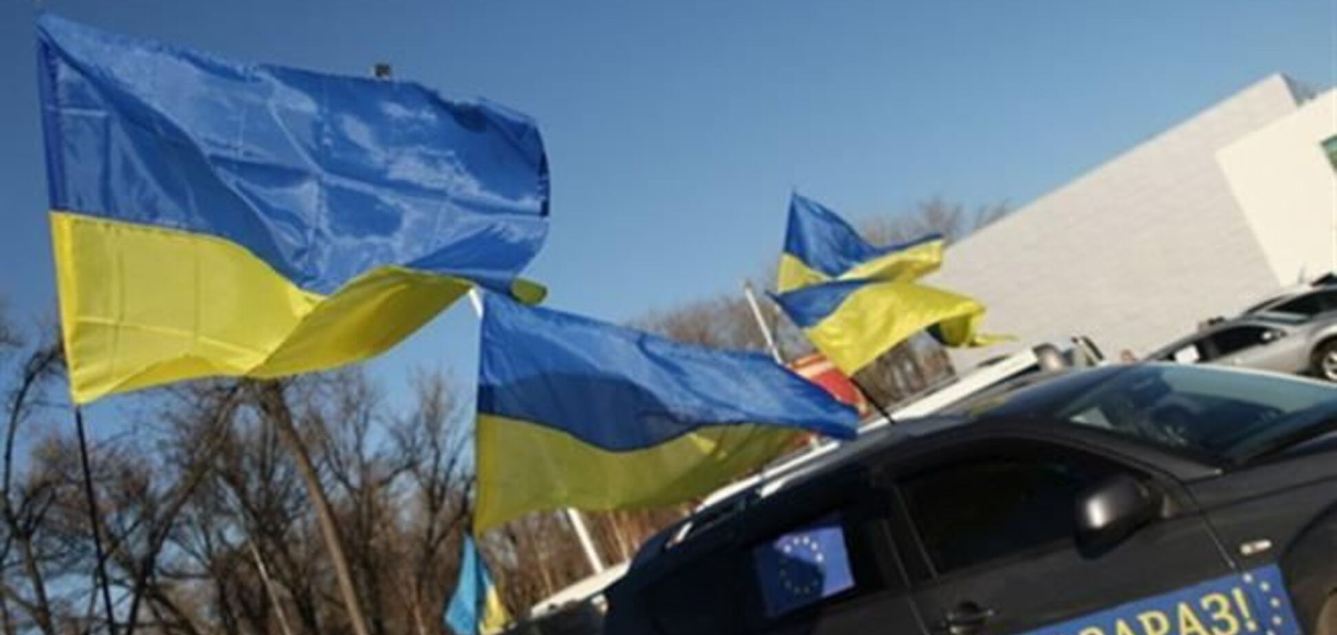 Харківські Автомайданівці за два дні зробили банк регіоналів неплатоспроможним