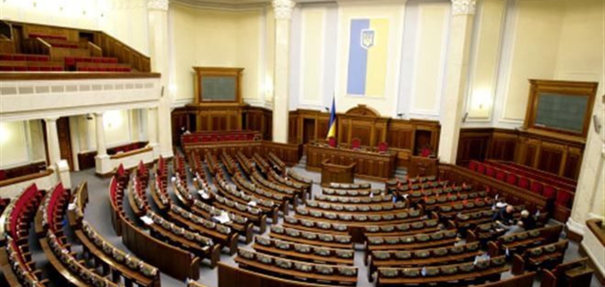 Рибак не виключає розпуску Верховної Ради