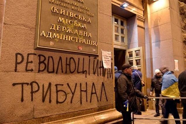 У морзі на Оранжерейній знаходиться всього 14 невпізнаних трупів - КМДА