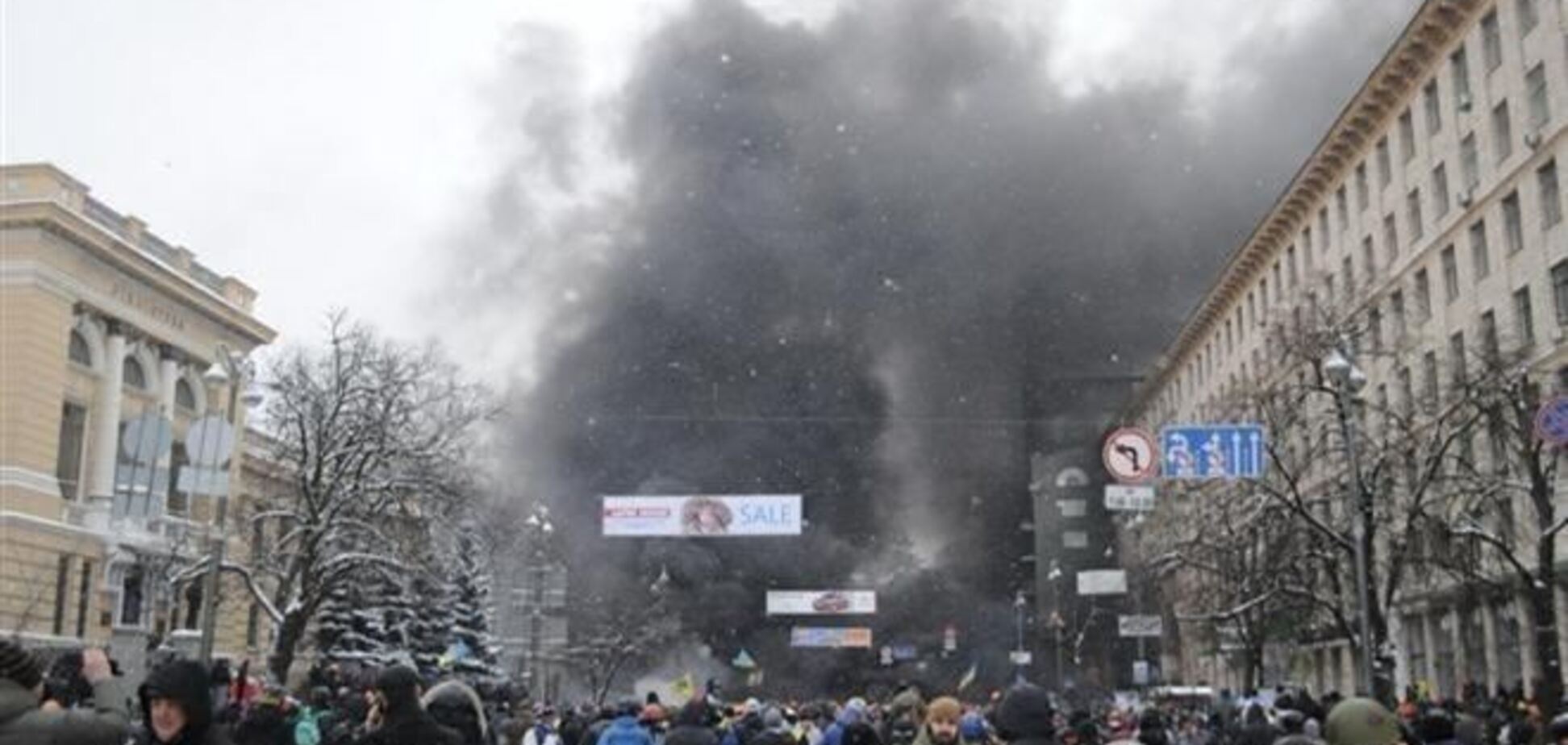 МВС: протести в Києві були заздалегідь сплановані