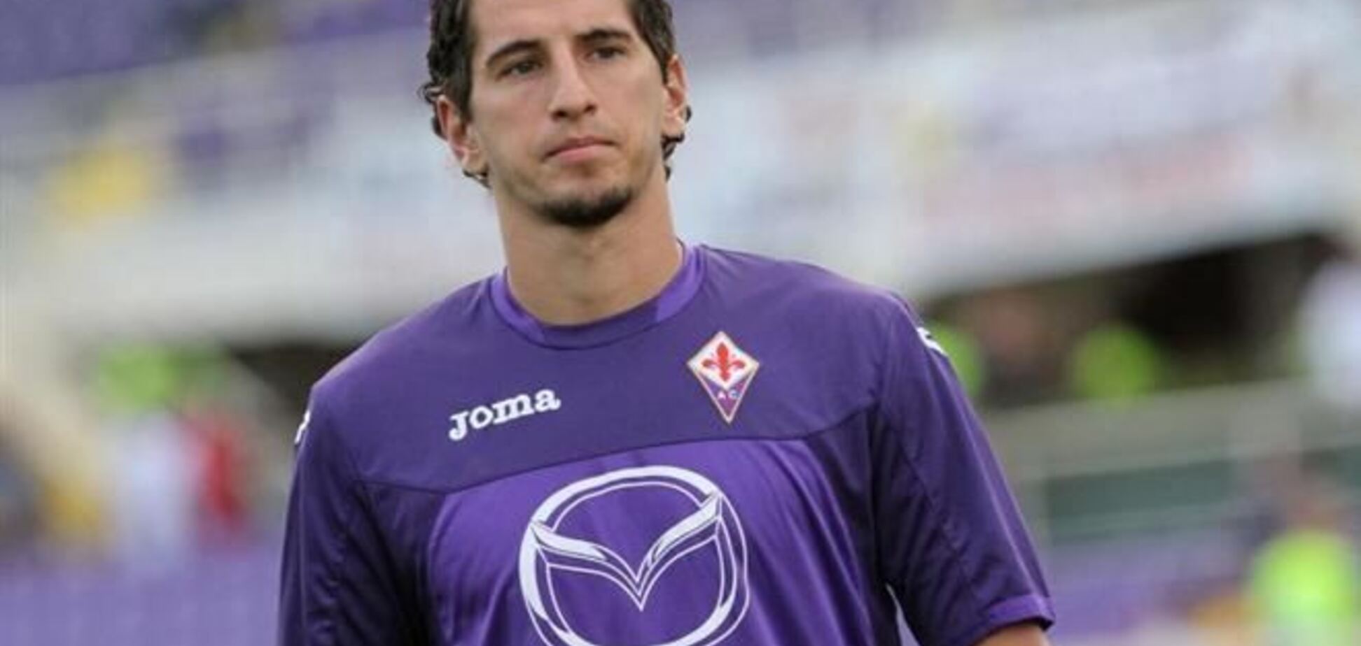 Агент Яковенко подтвердил его переход из 'Фиорентины' в 'Малагу'