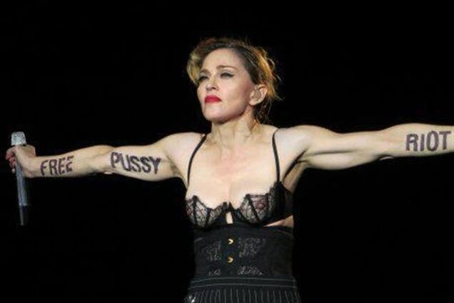 Мадонна взяла под опеку скандально известных Pussy Riot 