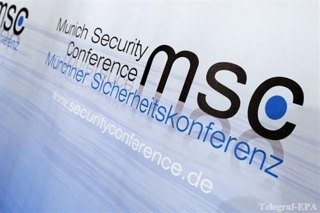 Евромайдан обговорять на Мюнхенській конференції з безпеки, поряд з ситуацією в Сирії