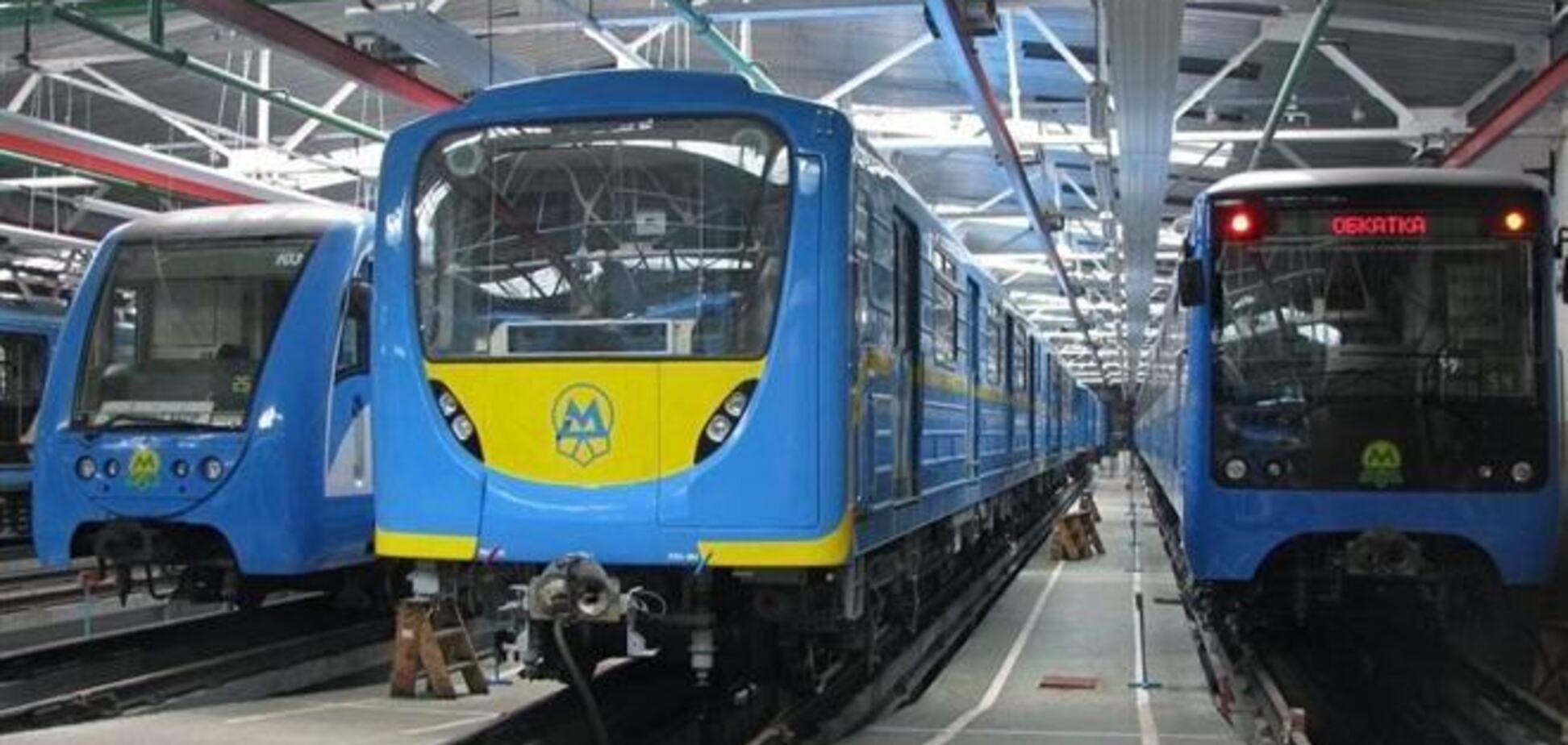 Метро на Троещине будет не скоро