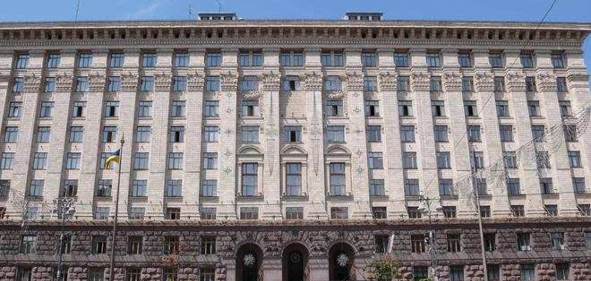 УДАР назвал прорыв канализации и прекращение водоснабжения в КГГА провокацией власти