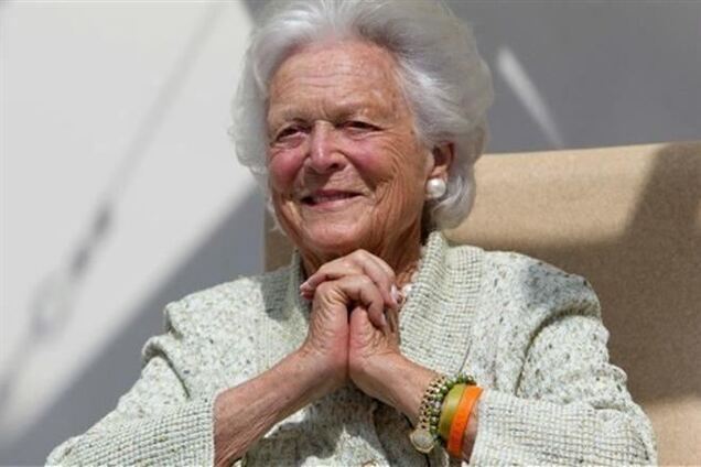 Колишню першу леді США Барбару Буш виписали з лікарні