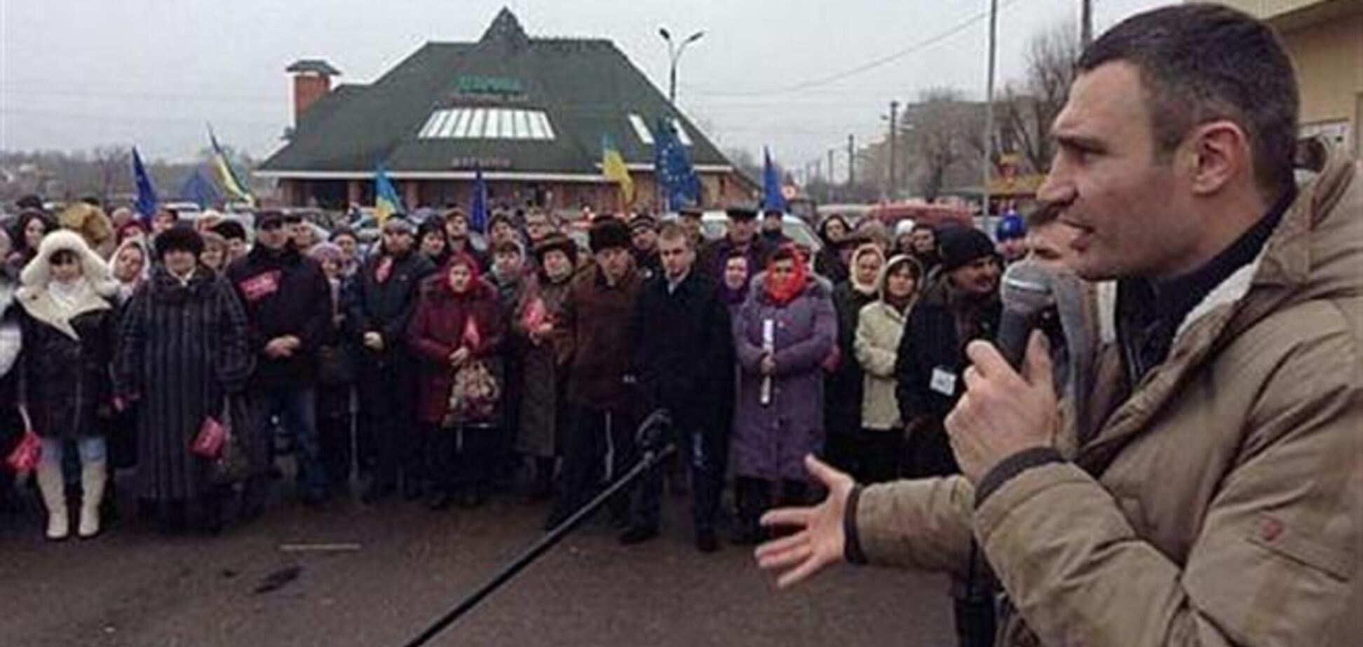 Автомайдан прибыл в Переяслав-Хмельницкий