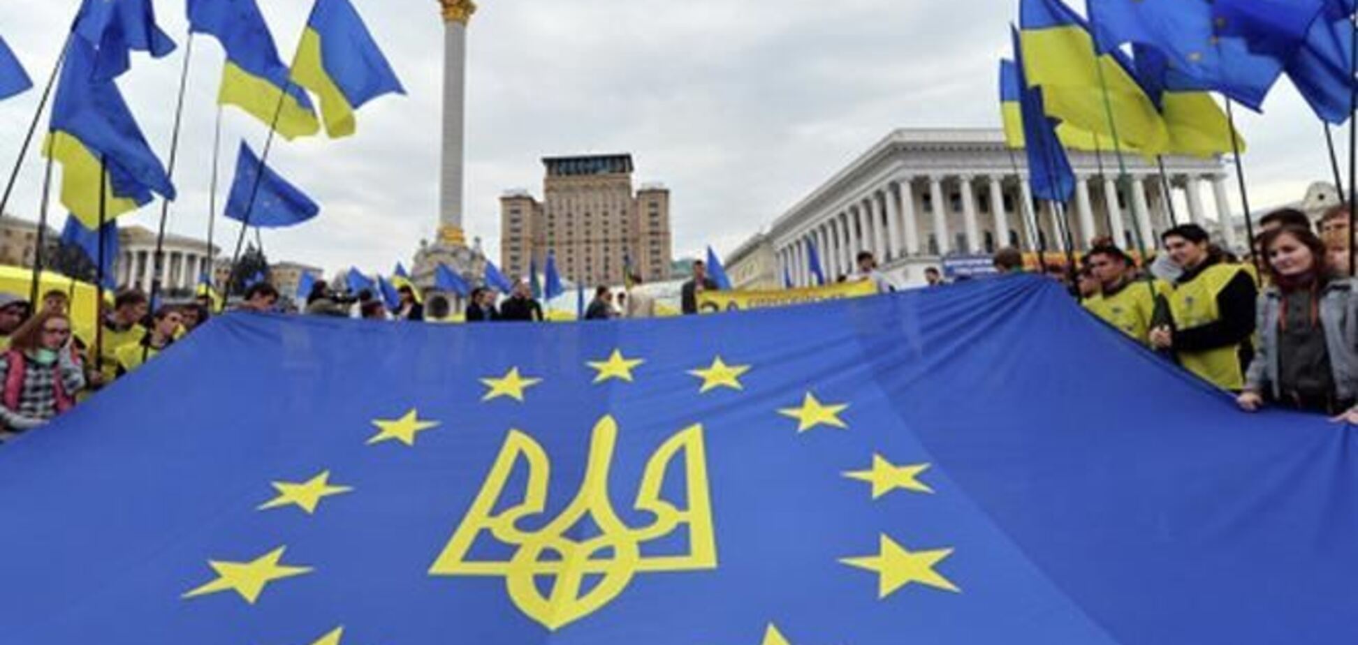 Ідеї ??'Майдану' поширюються