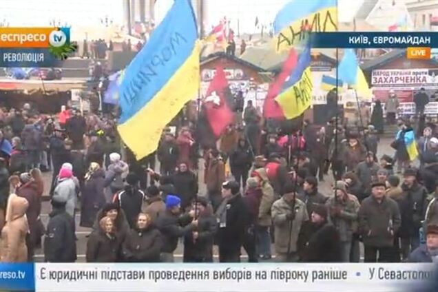 На Евромайдане собралось около двух тысяч человек