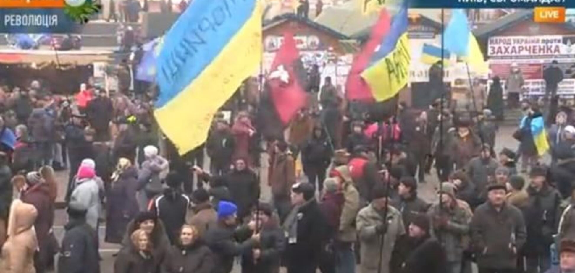 На Евромайдане собралось около двух тысяч человек