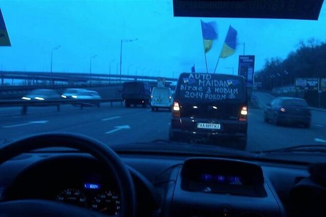 Колонна активистов Автомайдана двинулась к дому Захарченко