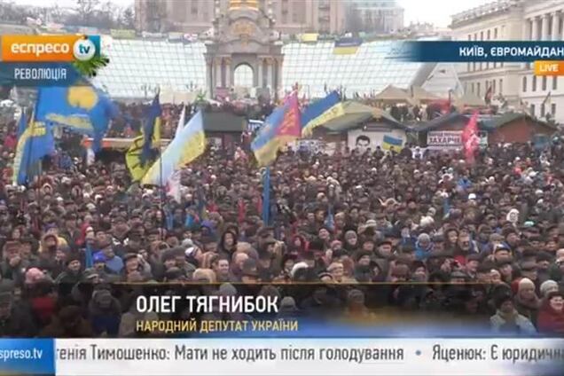 На Евромайдане, несмотря на отмену вече, собралось 10 тыс человек