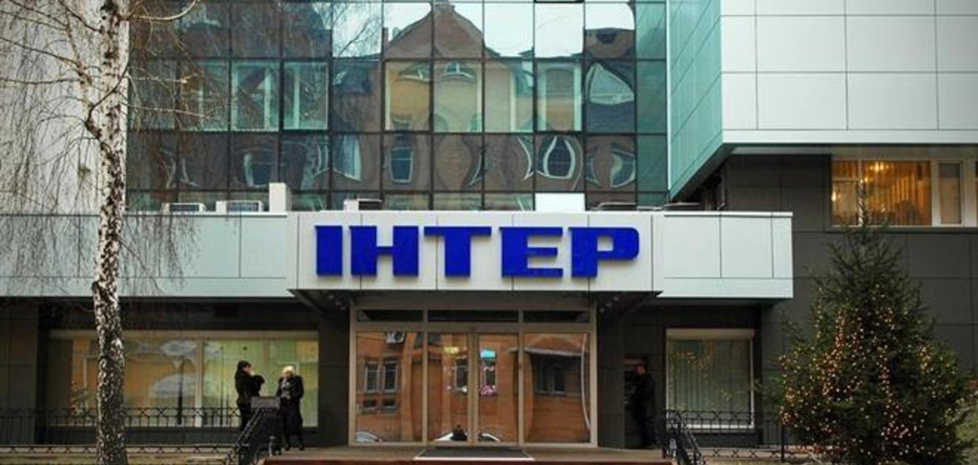 ВО 'Майдан' призвал бойкотировать телеканал 'Интер'