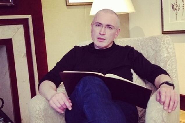 Ходорковский приехал в Швейцарию