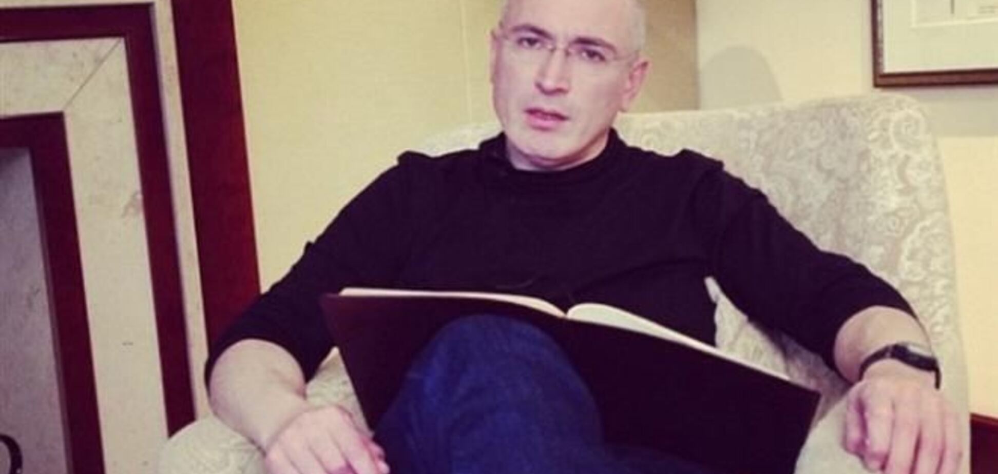 Ходорковский приехал в Швейцарию