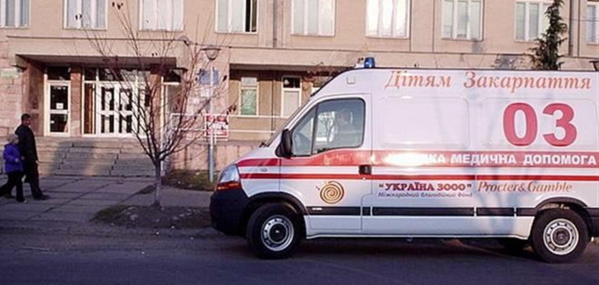 На Закарпатье семилетний мальчик умер от алкогольного отравления