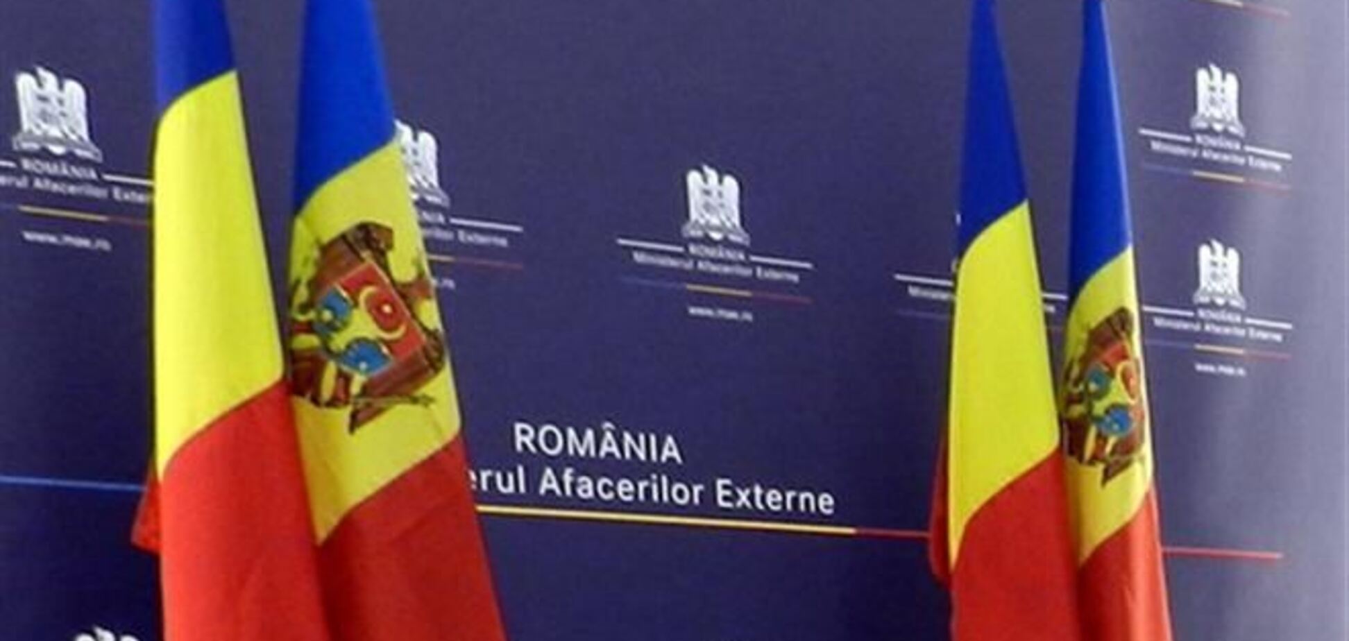 Президент Румунії наполягає на об'єднання з Молдовою